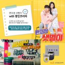 명인전기조명 이미지