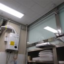 화성가스(주) 이미지