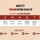위드스타