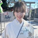 김차윤 카카오 검색결과