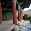 중양서원 이미지