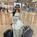 드림마트형곡성당점 | 바셀1] 바르셀로나 입국, H10 유니베르시타드, 구엘공원, 사그라다 파밀리아. 가우디 투어 안한 후기 ~