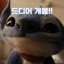 논현로13길 20 | 휴가가 절실한 7월