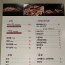 수성임태윤왕소금구이