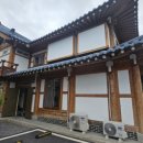 운악채한옥마을16 이미지