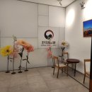 (주)세종한국문화원
