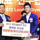 주식회사 올림픽호텔 이미지