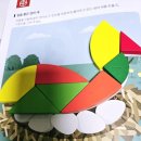 브레인숲에듀학원 - 세종특별자치시 한누리대로 2018 | 브레인숲에듀학원