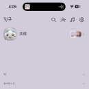 굿나잇