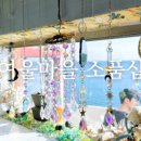 리사의 북샵