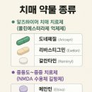 도봉-도봉-서울도봉-2116 이미지