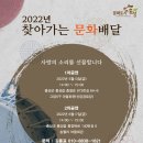 고암경로당 이미지