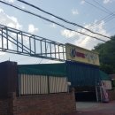 모텔가향 이미지