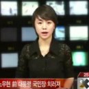 제인앤제이화장품