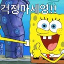 비티에스