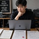 소상공인이 AI 자동화를 더 이상 미룰 수 없는 이유 | 반복업무에 묶인 사장님을 위한 현실적인 마케팅...
