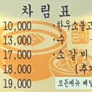임방울대로826번길 이미지