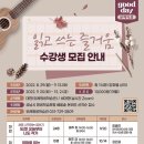 성남시 평생학습관 이미지