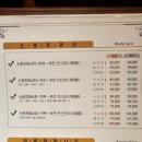 힐링손길샵