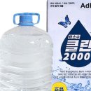 주식회사대양관리