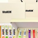 하임약국 이미지