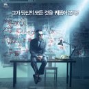 프리비젼엔터테인먼트 이미지