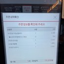 바디쉐프
