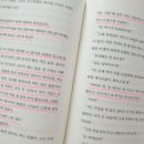 미림목욕탕 이미지