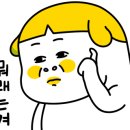 부촌농장 이미지