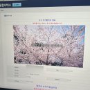 태성카 | 꿈을 잃지 않고 용기를 잃지 않고