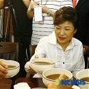 건배식당 이미지