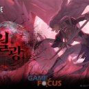 비사이드 이미지