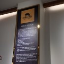 리애 프리미엄 올림픽공원직영점 돈가스 맛집 추천해요 !