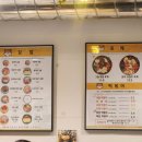 착한호랑이 김밥 네이버블로그