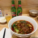 루지면관