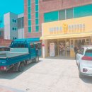 강동로1-21 이미지