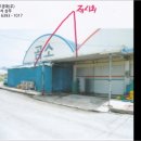 진서면사무소 이미지