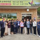 논현2동행정복지센터 기호일보