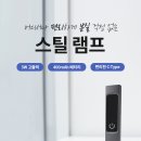 더편한네일