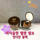 퀸즈메디코스 이미지