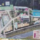 드림랜드오토캠핑장 이미지