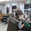 (주)드림윈빌딩서비스