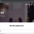 데센스 이미지