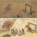 孔子聖蹟圖공자성적도 1(何廷瑞本하정서본에 실린 38장면 中 1/3)/네팔 대홍수 상황,빌 게이츠 “AI, 최악의 불평등,CIA 국장의 이미지