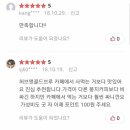 허브앤