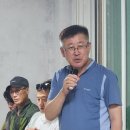 우리도 복달음했어요...남한산성 힐링하기 좋은 곳에서 쉼과 여유 부린 재 성남영암군향우회 이미지