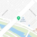GS25 대전삼성점 | ★대전광역시 동구 삼성동 330-14 (GS25대전삼성점) 조*래 고객님에게 주문하신 물품이 배송 되었습니다...