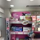 연신내로데오약국 이미지