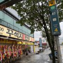 5800 | [대전 판암동] 꾸석지돌판한우 판암점 솔직 후기 / 가성비 있는데 맛도 있네?