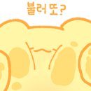 못골이비인후과의원 이미지